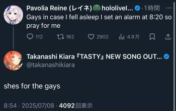 361912 B