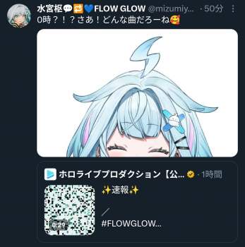 576361 B