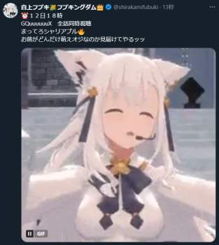 308509 B