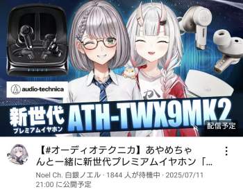867355 B