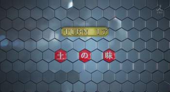 112233 B
