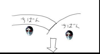862642 B