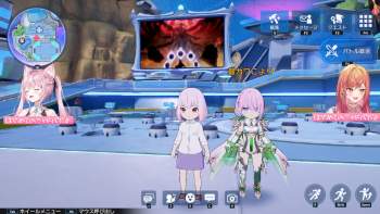 2333741 B
