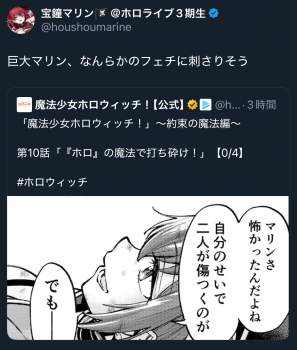 608415 B