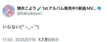 155824 B