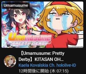 138688 B