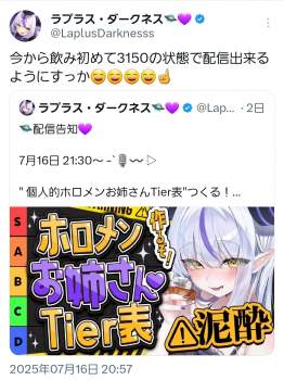 759802 B