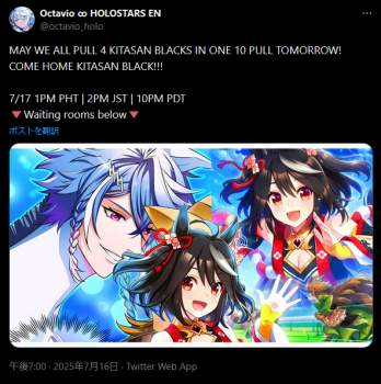 463987 B