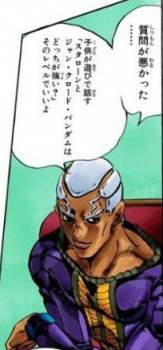 154755 B