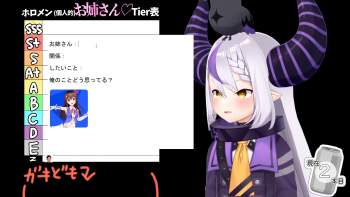 1376261 B