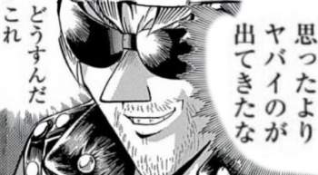 95693 B