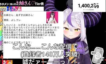 406852 B