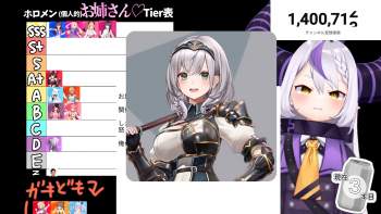 1858639 B