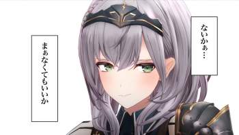 2563768 B