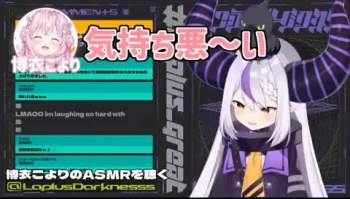 5087848 B
