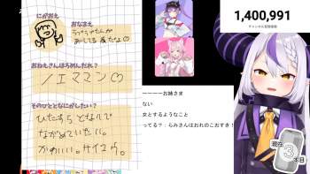 931536 B