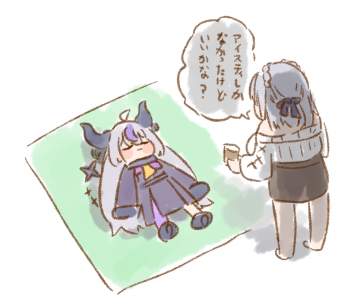 375994 B