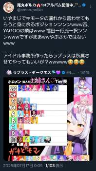 894909 B
