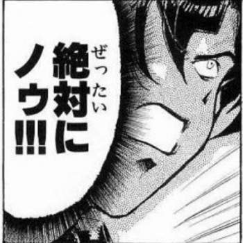 34631 B
