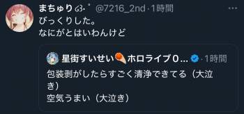 72021 B