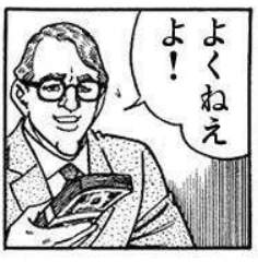 62873 B