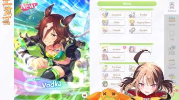 2493373 B