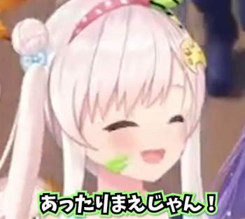 57044 B