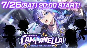 1380445 B