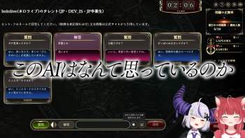 2204791 B
