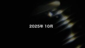 549863 B