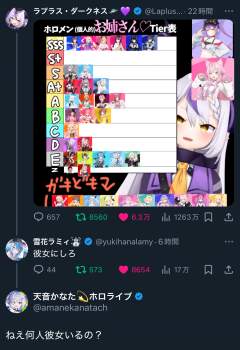 1174235 B