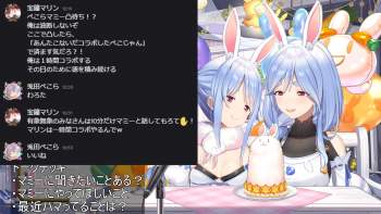2428753 B