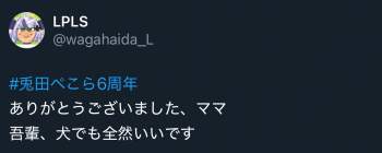 151782 B