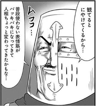 105275 B