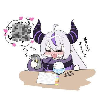 213037 B