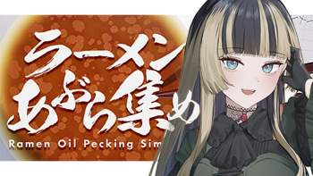 144364 B
