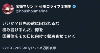 266581 B