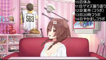 6566684 B