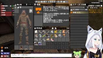 2342957 B
