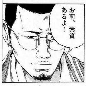 75563 B