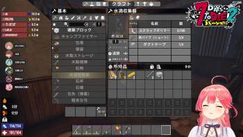 1186981 B