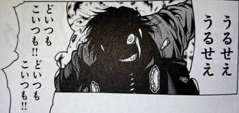 68541 B