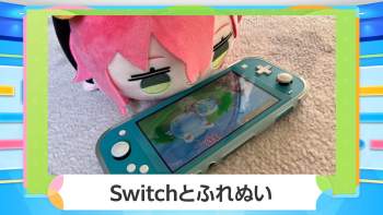 2107674 B