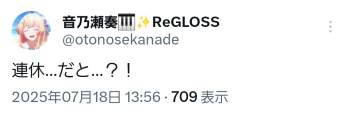 90050 B