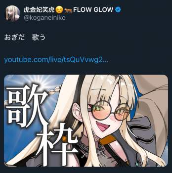 796546 B