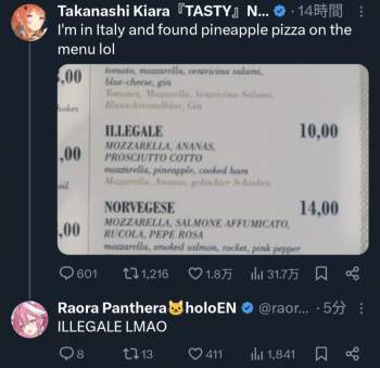 377931 B