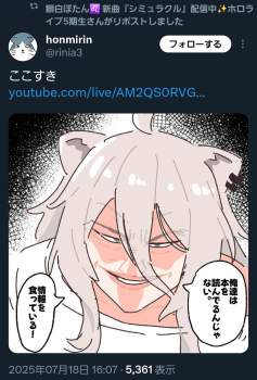 730887 B