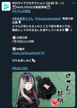 913566 B