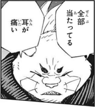 137399 B