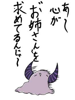55412 B